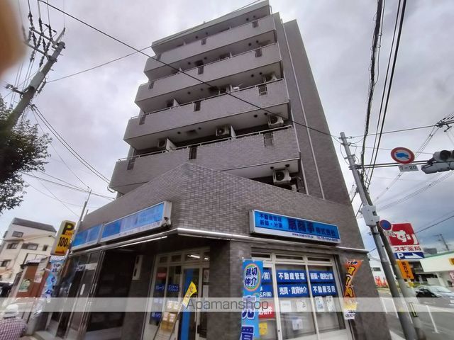 扇商事マンションの外観写真