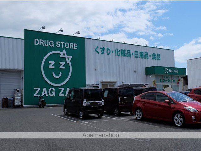 ニューマリッチ笹沖の周辺写真