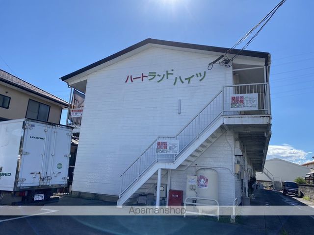 ハートランドハイツの外観写真