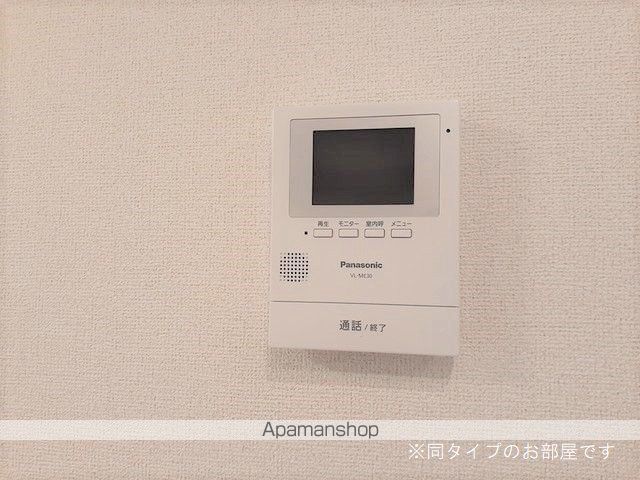 セレーノ伊那IIの内装写真