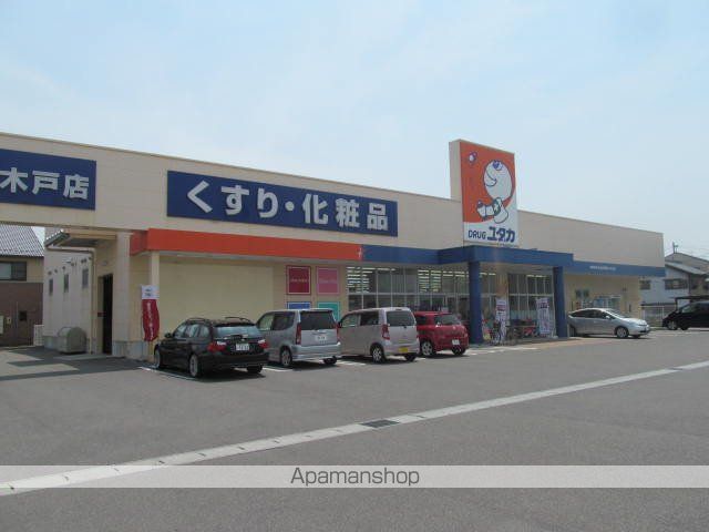サンシティくぜBの周辺写真