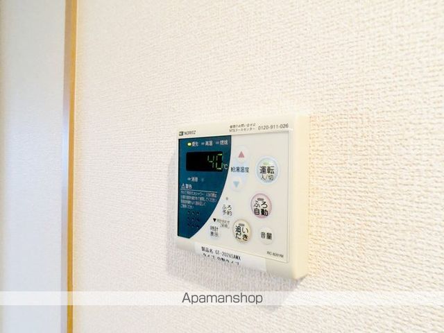 エトワールの内装写真