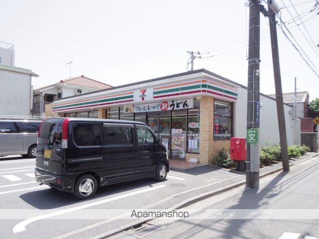 メゾンパルクの周辺写真