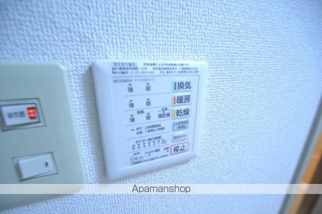 フローラル茶柱の内装写真