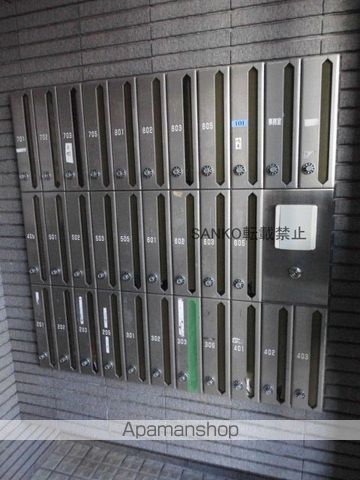 ヴィビ新札幌のその他写真