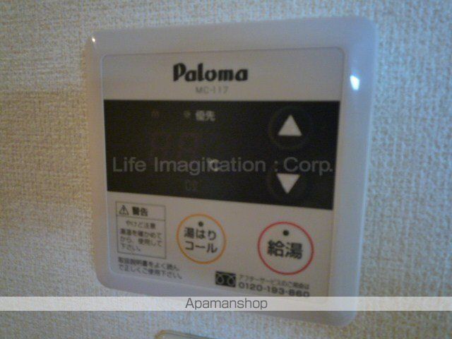 CASA DE B,Bの内装写真