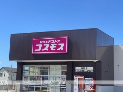 レオパレスＫＫＳ　木ノ本[1K/23.6m2]の周辺9