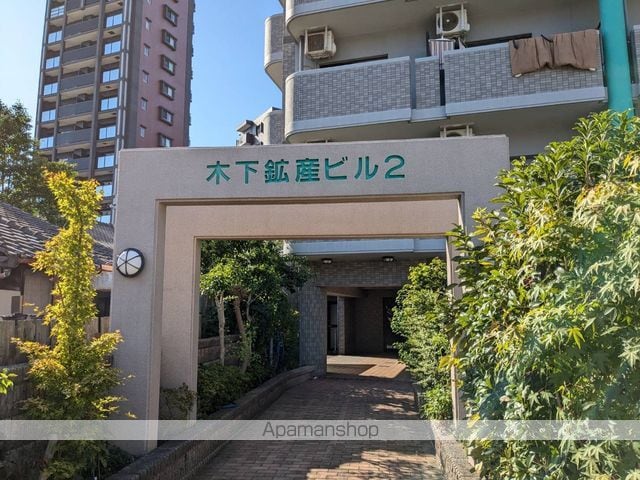 木下鉱産ビルIIの玄関写真