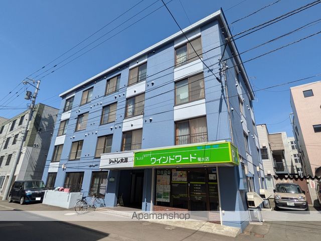 シャトレ大洋の外観写真