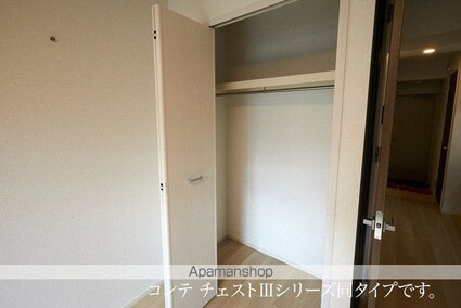 ヒカルサ甲府住吉　ノース[1K/27.02m2]の収納2