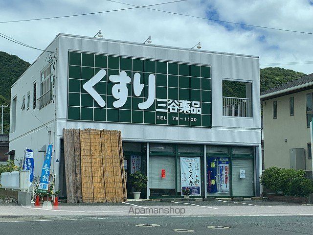 レオパレス室積IIの周辺写真