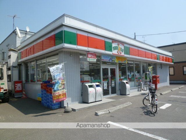 プロシード元町の周辺写真