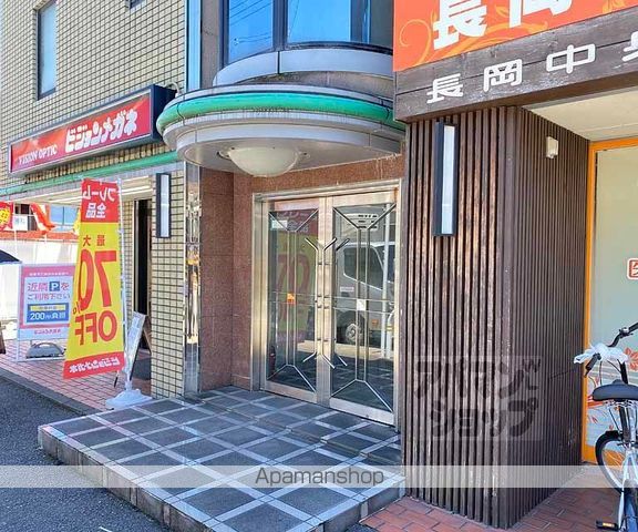 長岡中央第一ビルの玄関写真