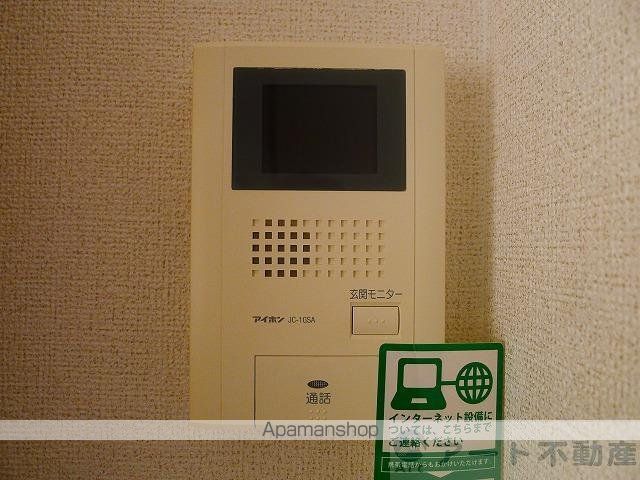 カルム サンリットA IIの内装写真