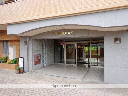 ダイアパレス松本大手[2DK/46.41m2]の共用部1