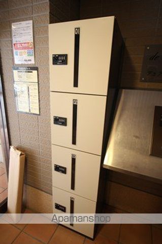 デュ アンジュ北円山のその他写真
