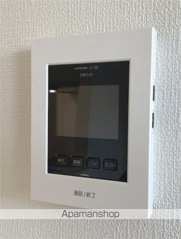 ベルリードの内装写真