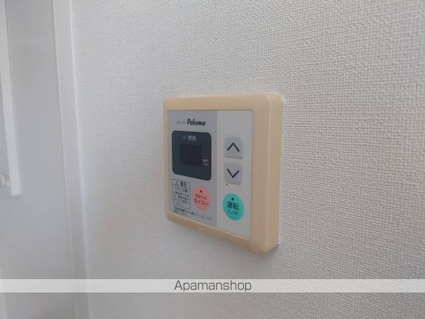 ユヌベルメゾン４[1R/20m2]のその他設備