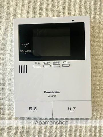 チェルシー 西津田 WESTの内装写真