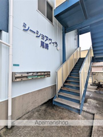 シーショアヴィラ尾崎の外観写真