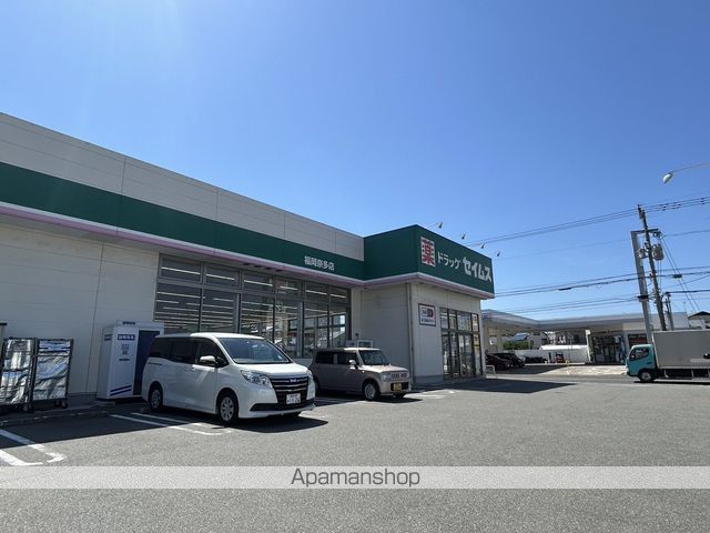 橘ハイツ 102 ｜ 福岡県福岡市東区奈多３丁目3-28（賃貸アパート2K・1階・30.05㎡） その4