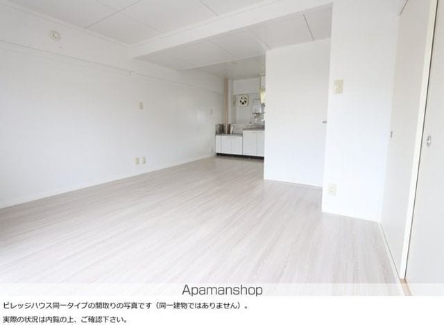 ビレッジハウス宗像3号棟の内装写真