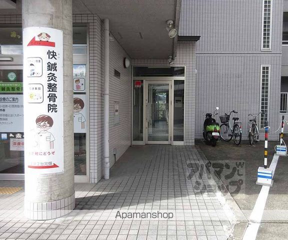 メゾンコスモスの外観写真