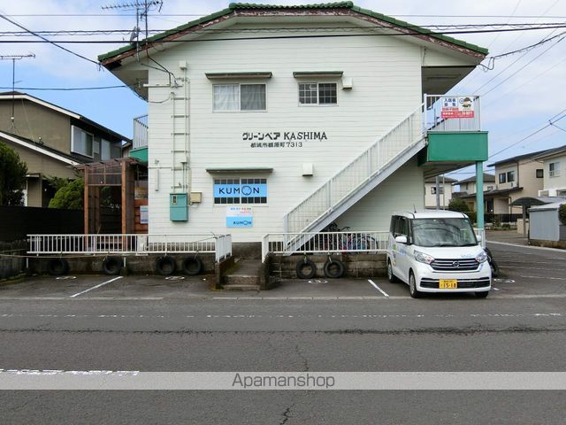 グリーンペアKASHIMAの外観写真
