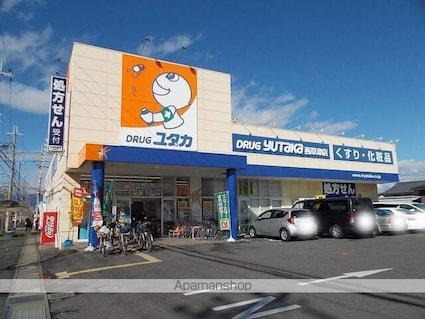 カーサフィオーレ一番館[1LDK/49.15m2]の周辺3