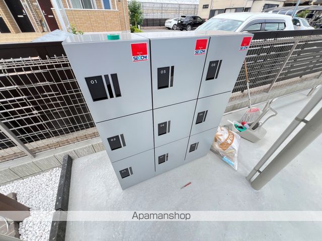 アット横小路のその他写真