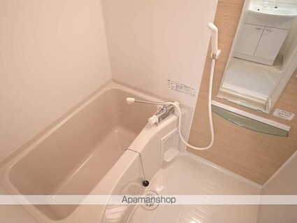 リブリ・ＯＮＯ[1K/24.63m2]のバス