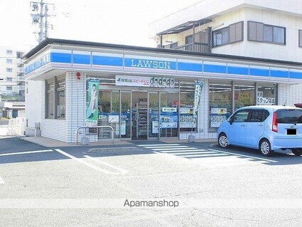 ロイヤルパレス・Ｓ[2DK/45.77m2]の周辺4