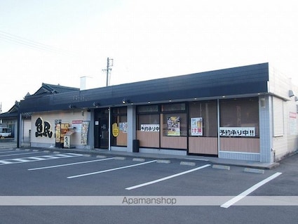 アライブビル[1LDK/31.75m2]の周辺8