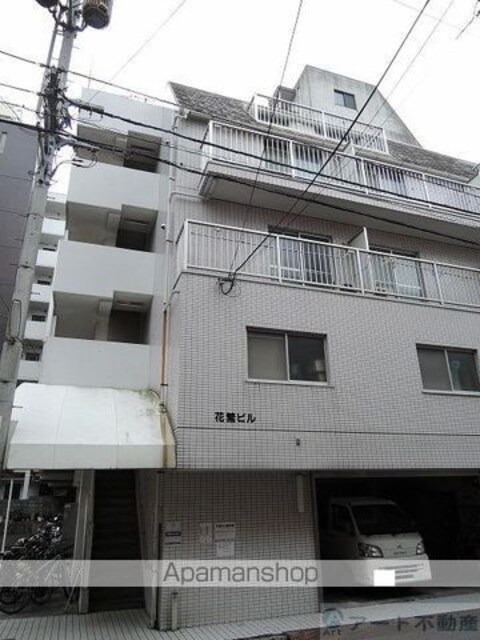 花繁ビル[1K/19.34m2]の外観3