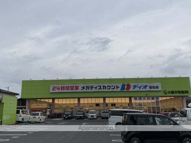 アン ソレイユの周辺写真