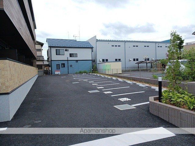 ヒカルサ三郷中央のその他写真