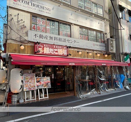 パークウェルツインズ西新宿ノースピアの周辺写真