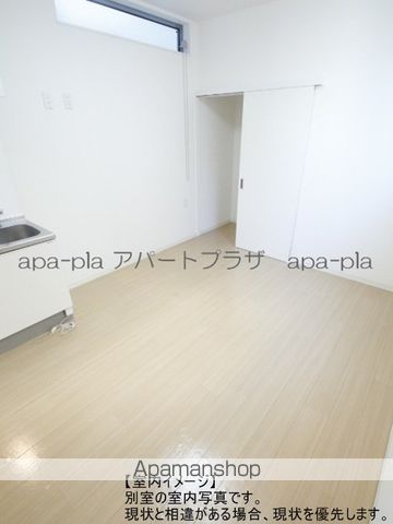 MAUNALOA川越の内装写真