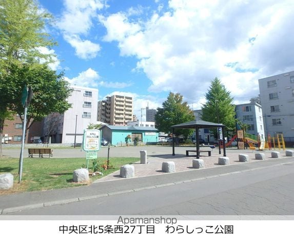 フェニックス円山の周辺写真