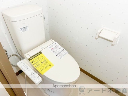 コスモ川内[3LDK/64.8m2]のトイレ