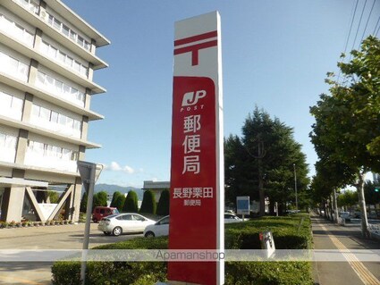 レオパレスらいちょう[1K/23.18m2]の周辺7