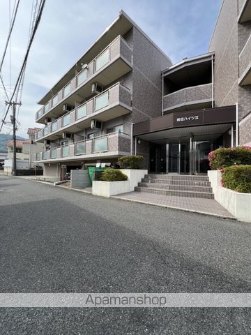 前田ハイツII