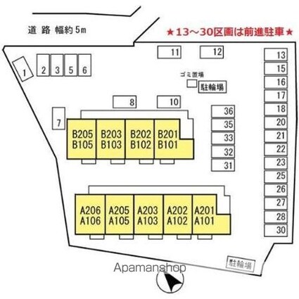 リビングタウン瀬田　Ａ棟[1LDK/40.3m2]の配置図