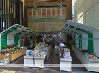 ヴィラエーデル名駅[1R/29.78m2]の周辺1