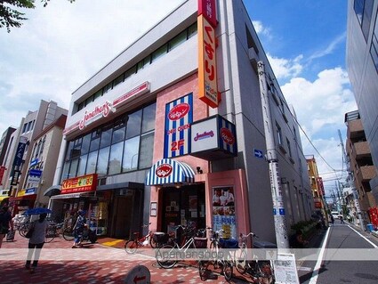 レオネクスト要町Ⅲ[1K/21.65m2]の周辺2