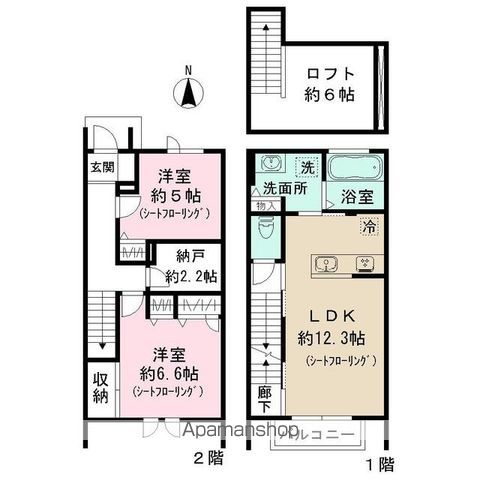 間取り：213141642308