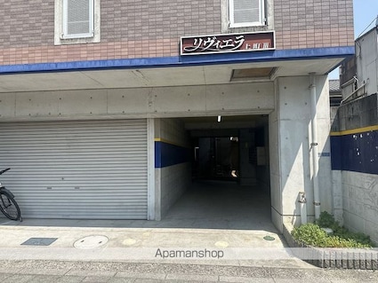 リヴィエラ上町Ⅲ[1K/20m2]のエントランス1