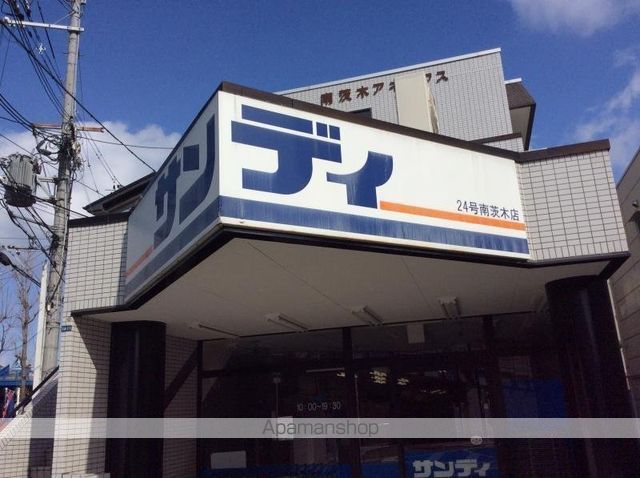 D-residence南茨木の周辺写真