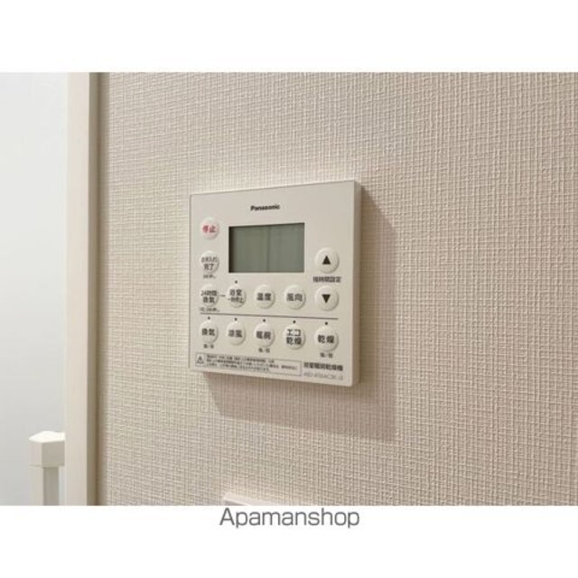 ＫＤＸレジデンス尾山台[3LDK/66.3m2]の内装