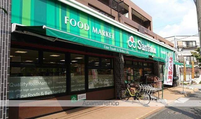スパシエスタイル練馬春日町の周辺写真